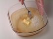 Photo of mixing rice, boiling water, butter and soy sauce.