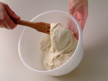 Image of the well done dough mixture.