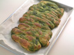 Image of baked herb twists.